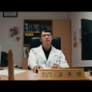 스틸4.png