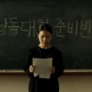 스틸3.jpg
