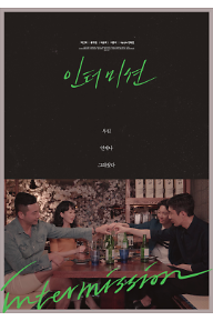 [Main]211107_poster_fin_cc_web.png