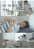 영화 포스터