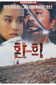 환희_P(등급).jpg