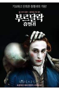 [크기변환]poster.jpg