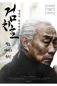 [크기변환]poster (1).jpg