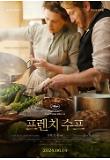 영화 포스터