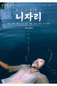[????]poster.jpg
