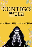 Poster_1
