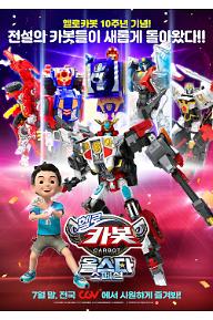 m_poster (1).jpg