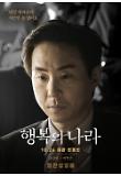 [????]character_poster_11.jpg