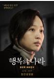 [????]character_poster_12.jpg