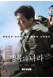 [????]teaser_poster_01.jpg