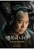 [????]character_poster_03.jpg