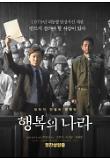 [????]main_poster_02.jpg