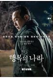 [????]teaser_poster_03.jpg