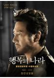 [????]character_poster_02.jpg