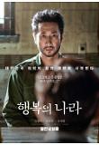 [????]teaser_poster_02.jpg