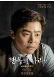 [????]character_poster_01.jpg