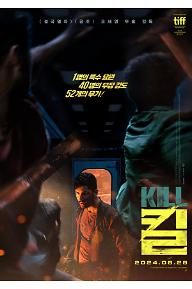 m_poster (2).jpg