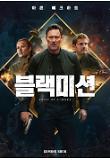 영화 포스터