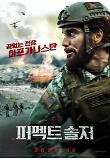 영화 포스터