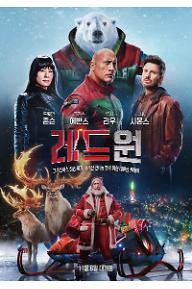 main_poster.jpg