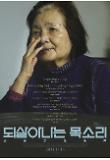 Poster_1