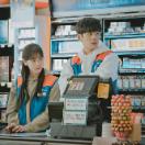 bodo_still_05.jpg