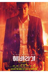 [????]poster.jpg