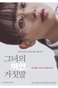 [????]POSTER_??-???.jpg