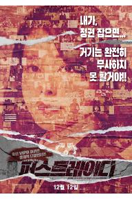 [????]poster.jpg