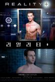 영화 포스터