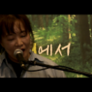 아직도 세상은 클리닝.mp4_001882046.png