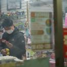 [????]shoot.00_33_20_21.Still024.jpg