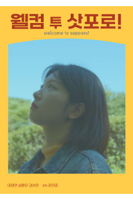 제목을 입력해주세요_-007 (3).png