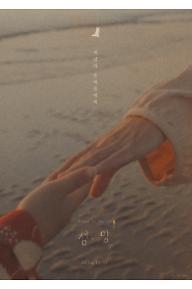 Summang-Poster-01-1808px.jpg