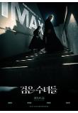 [????]3aaf7c8b32fd690aaf4a9b3e67cbc737.jpg