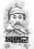 영화 포스터