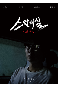 KakaoTalk_20250123_125239486.png