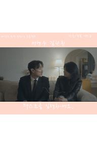 KakaoTalk_20250129_224139560.jpg