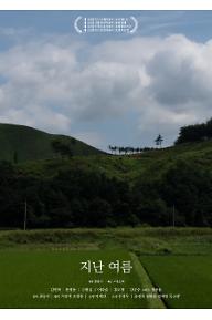 1322.jpg