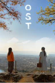 INVISIBLEMELODY_POSTER_VERTICAL.png