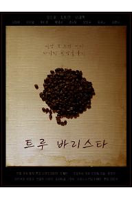 [????]23_1116_??+????_???+VER.01+(??).jpg