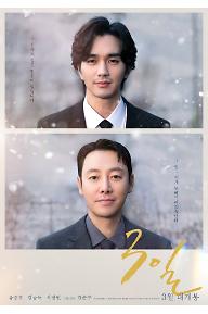 poster01.jpg