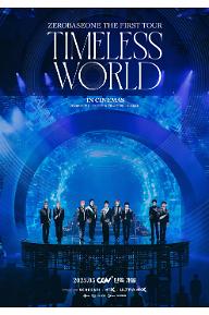 [????]TIMELESS_WORLD-POSTER-KO.jpg