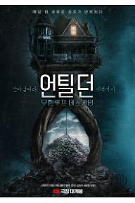 [????]news-p.v1.20250224.e82dfaaba3af4ab98c3a40a8c37203c0_R.jpg