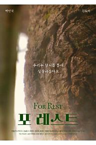 메인 포스터.jpg