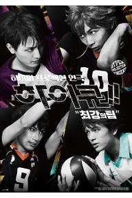 [????]KV_???+????+??+???!!+???+?+(1).jpg