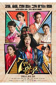 poster (1).jpg