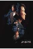 Poster_1