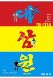 m_poster_02 (1).jpg