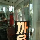 StillCut_1